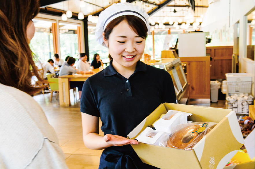 アルバイト・パートスタッフ